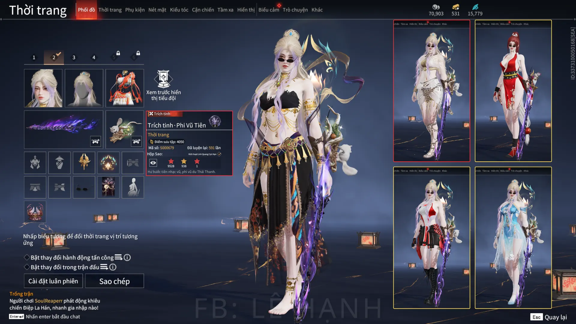 Naraka Steam VIP – 1 Trích Tinh | 20 Đỏ Cực Phẩm | Nhiều Vũ Khí Đỏ Limit |  Nổ Rương Cực Quang🔥